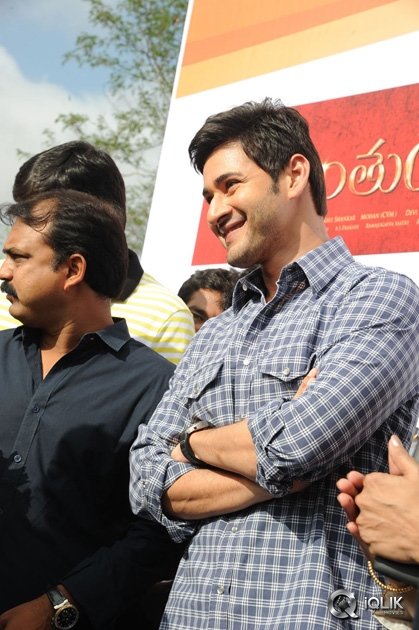 Srimanthudu-Movie-Team-at-HBC-Chak-De-India-Ride